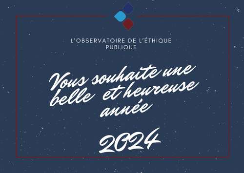 Image de l'événement BONNE ET HEUREUSE ANNÉE 2024
